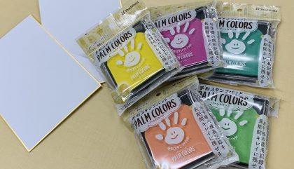 手形アートコンテスト結果発表！